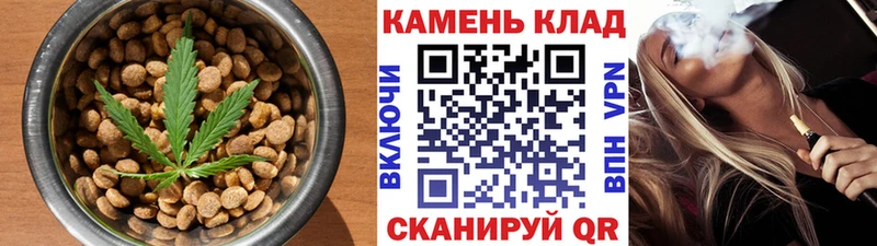 дарнет шоп  маркетплейс Telegram  Печенье с ТГК марихуана  Ленинск 