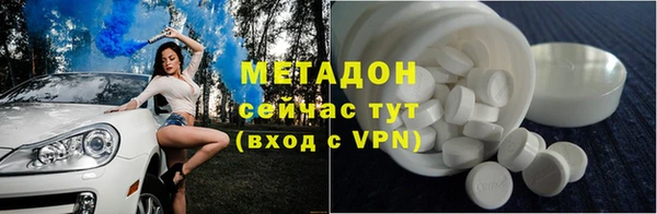 соль ск Балабаново