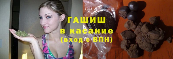 прущие грибы Балахна
