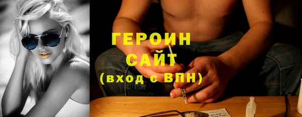 амф Баксан