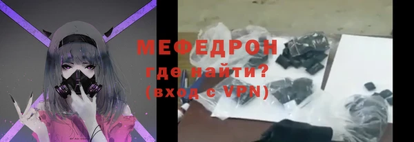 прущие грибы Балахна