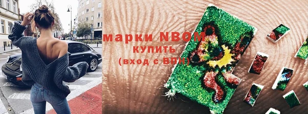амф Баксан
