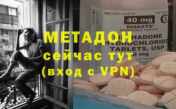 амф Баксан