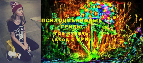 амф Баксан