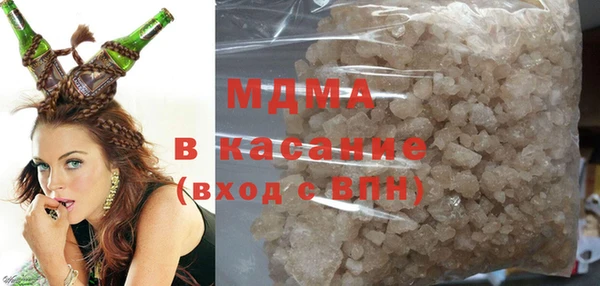 соль ск Балабаново