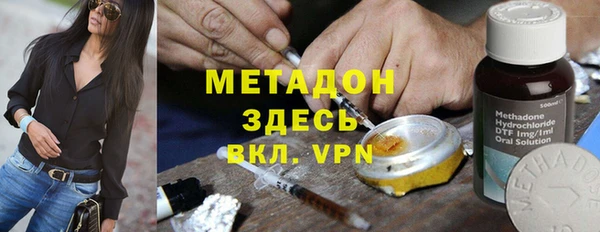 амф Баксан
