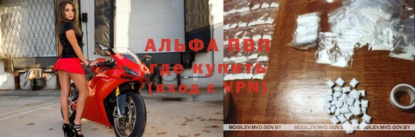 амф Баксан