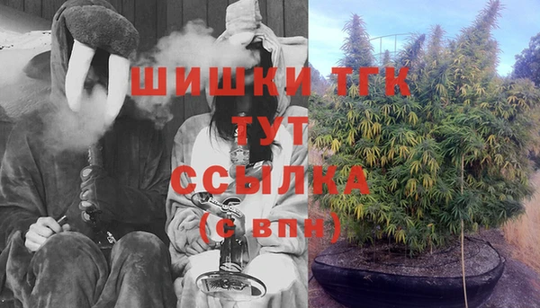 амф Баксан